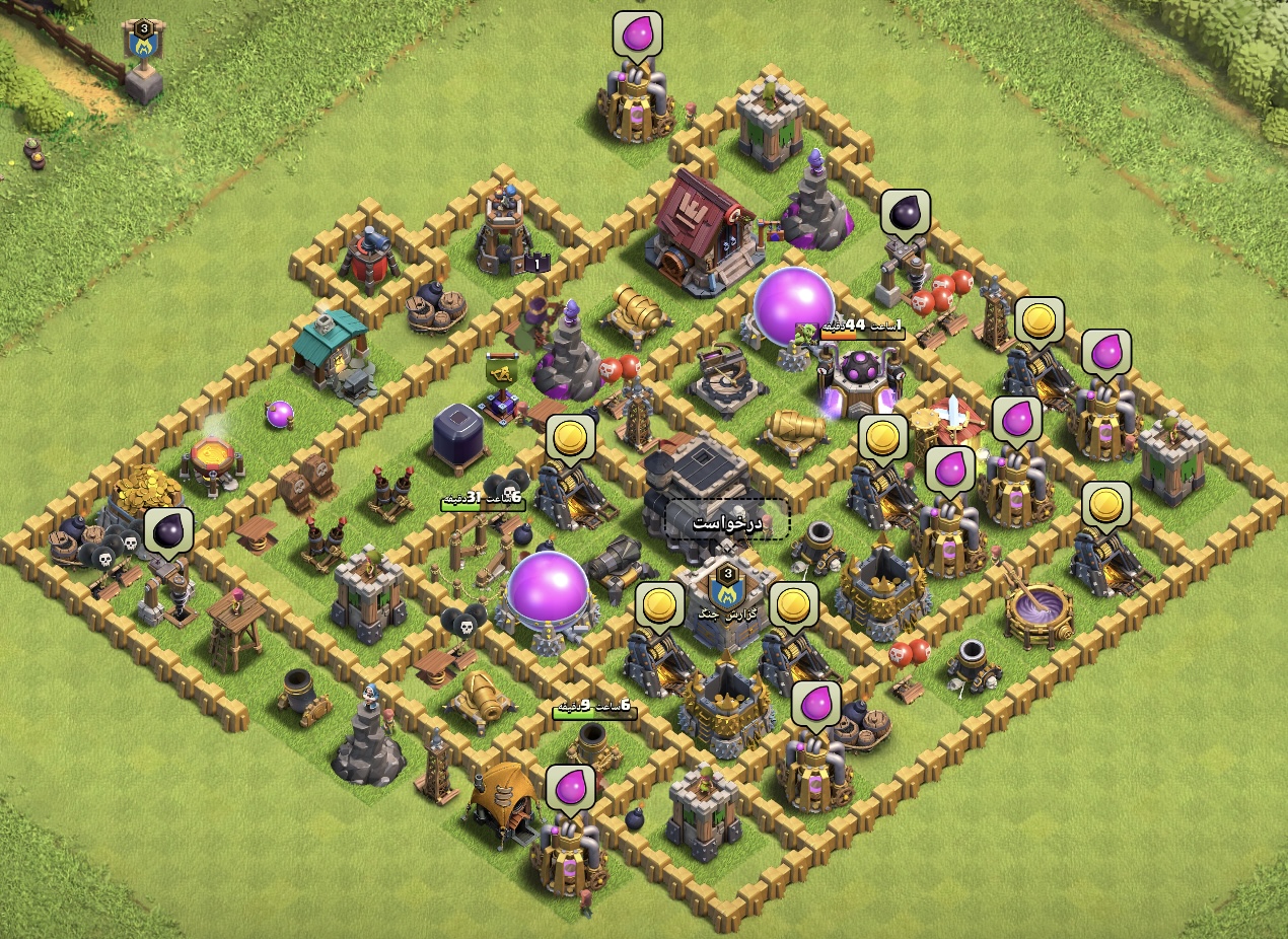 اکانت کلش آف کلنز تاون هال 9 کد 1279