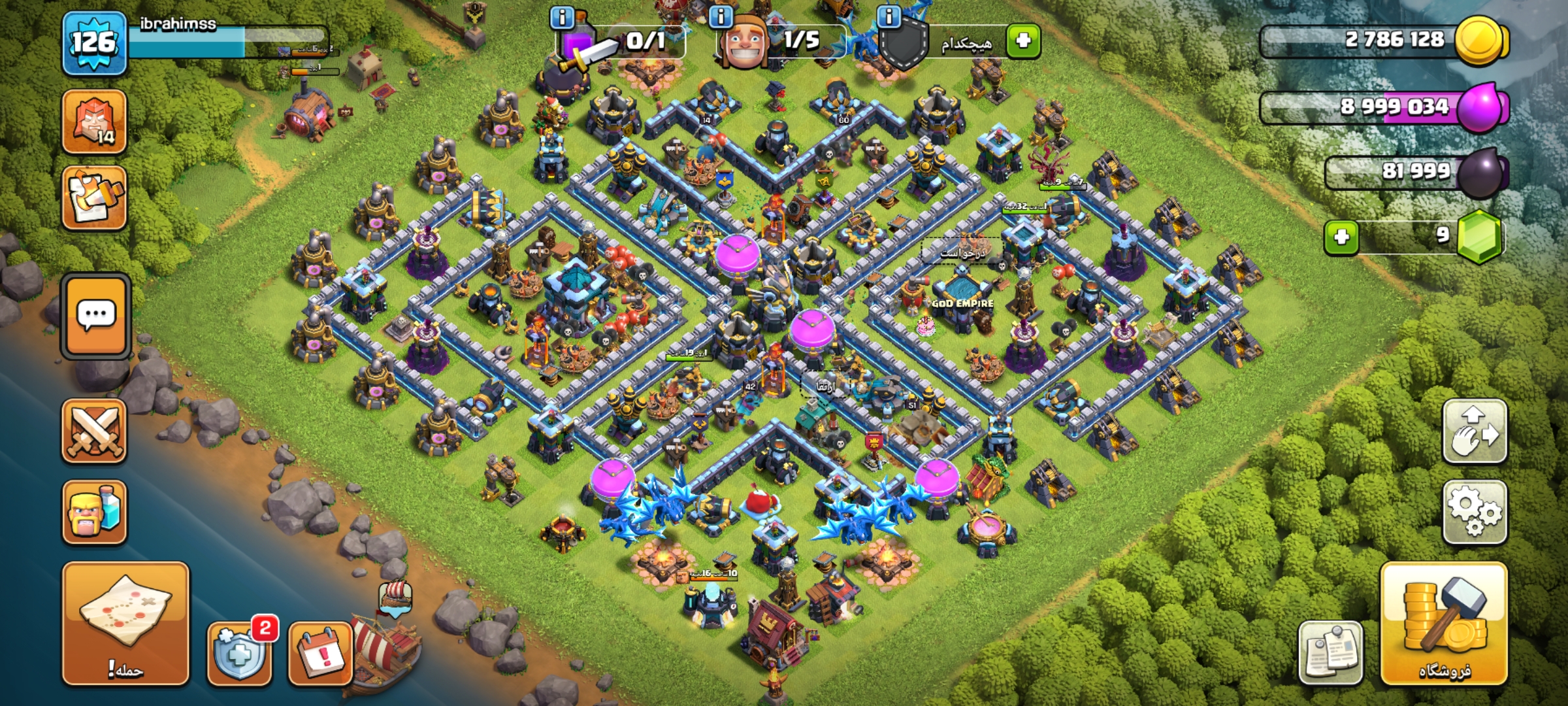 اکانت کلش آف کلنز تاون هال 13 کد 1277