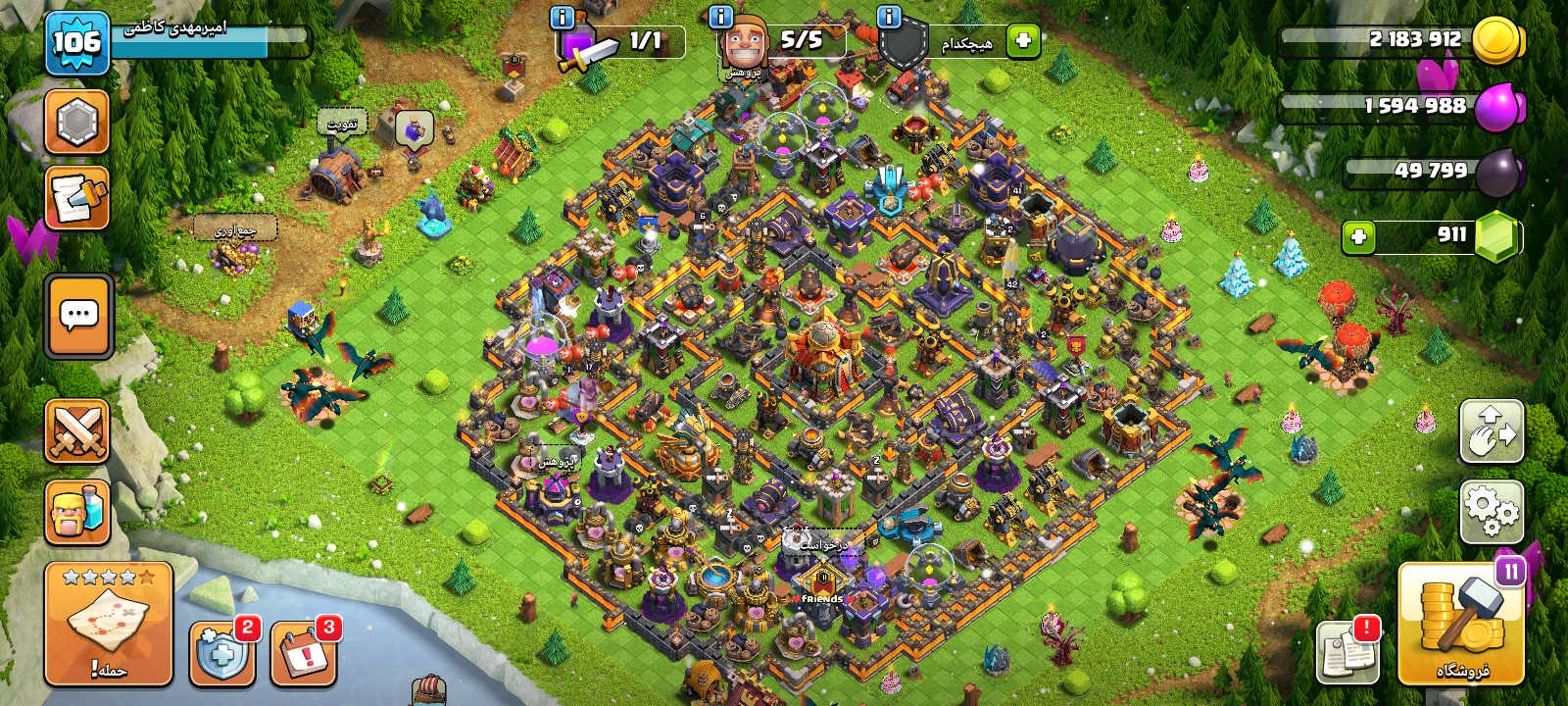 اکانت کلش آف کلنز تاون هال 16 کد 1280