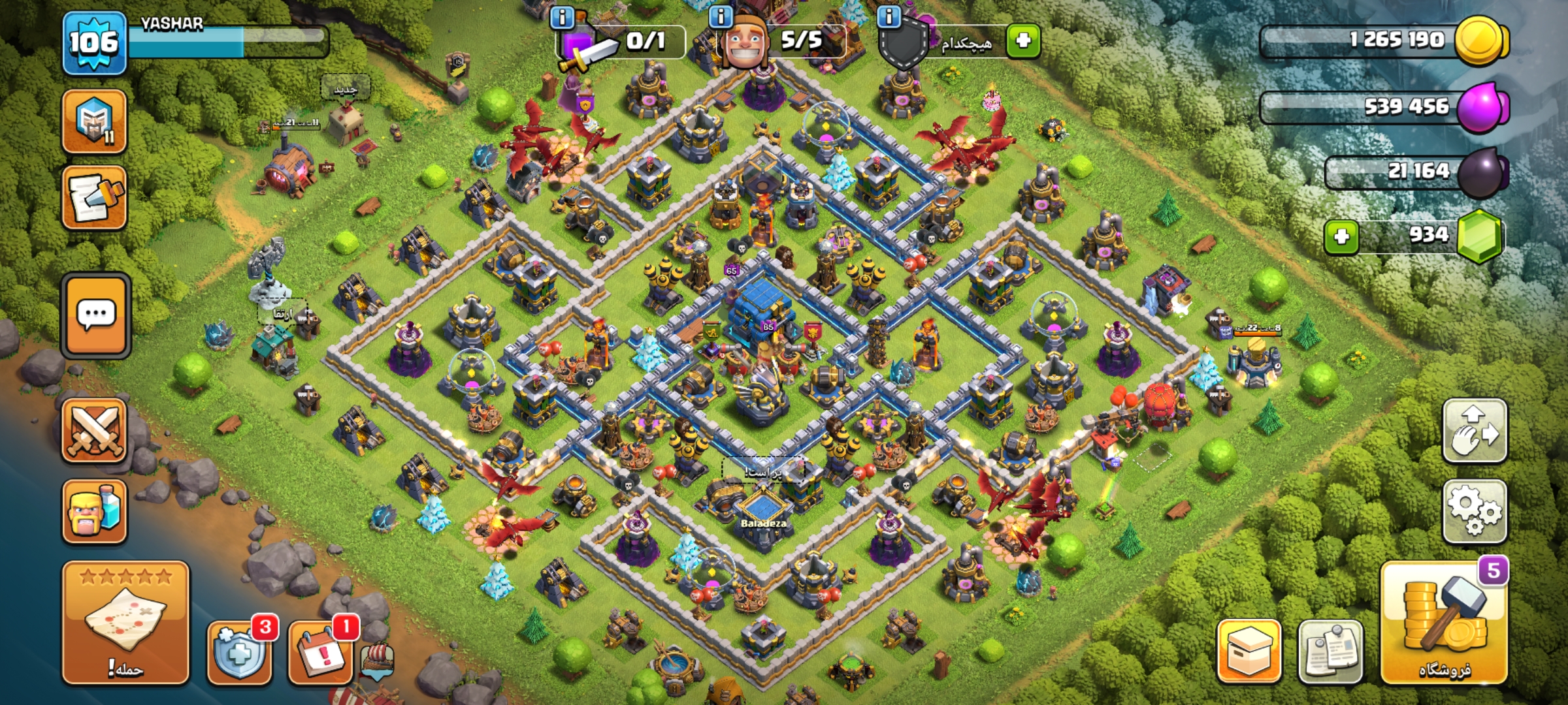 اکانت کلش آف کلنز تاون هال 12 کد 1291