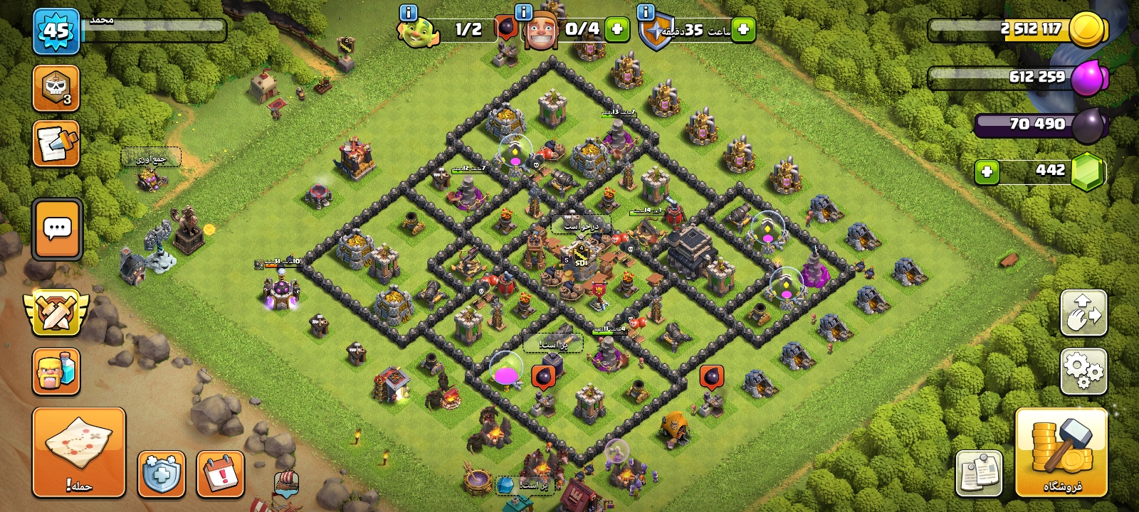 اکانت کلش آف کلنز تاون هال 9 کد 1292